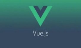 建立和维护大型 Vue.js 项目的 10个优秀实践