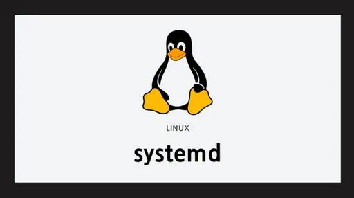 Systemd 首席开发者：Linux 在磁盘加密和认证启动安全方面存在不足