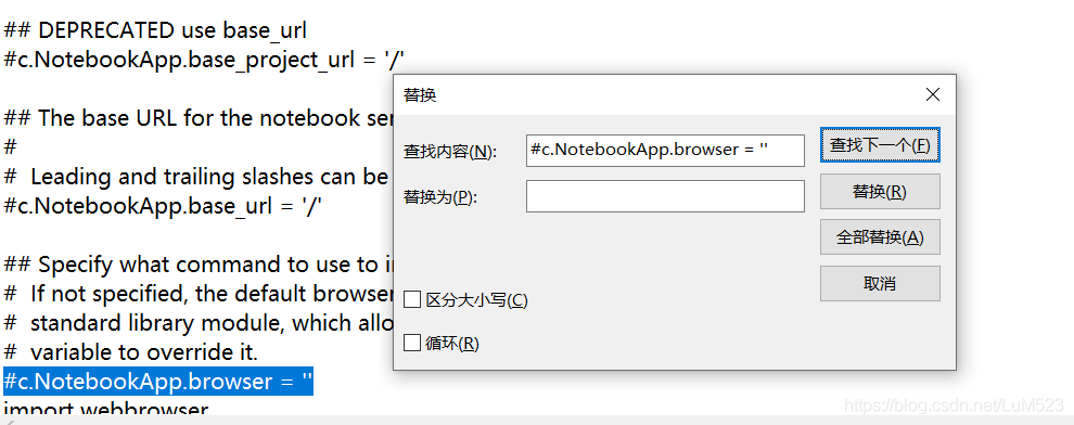 解决Jupyter-notebook不弹出默认浏览器的问题