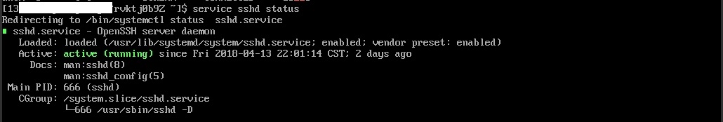 新购阿里云服务器ECS创建之后无法ssh连接的问题处理