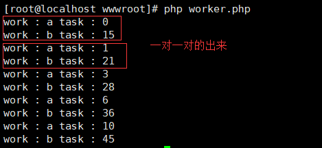 PHP pthreads v3下worker和pool的使用方法示例