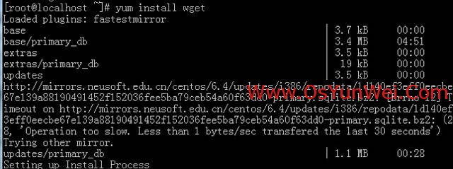 CentOS 6.4安装配置LNMP服务器(Nginx+PHP+MySQL)