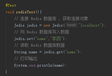 springboot 如何使用jedis连接Redis数据库