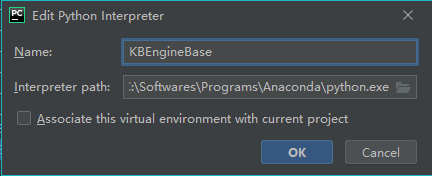 PyCharm配置KBEngine快速处理代码提示冲突、配置命令问题