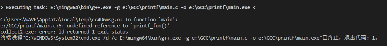 最新VScode C/C++ 环境配置的详细教程