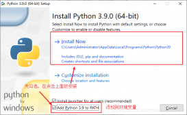 Python+Appium新手教程