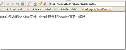 配置Apache支持shtml（SSI）的方法