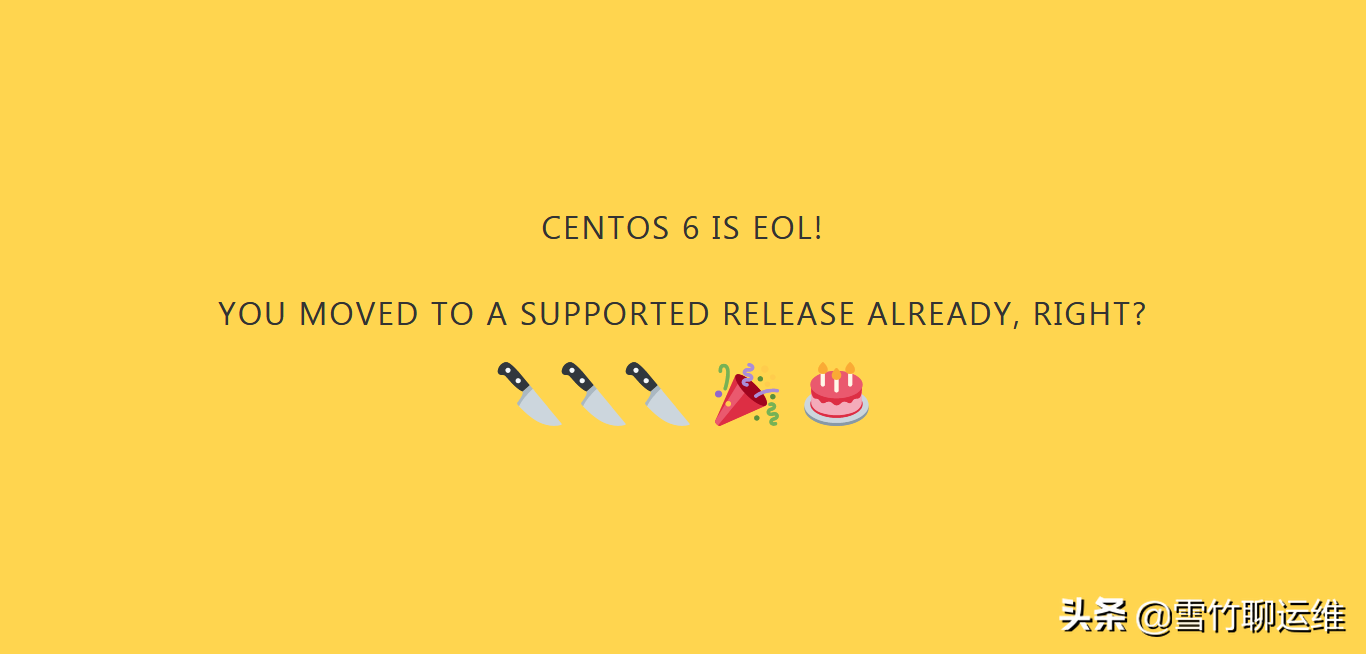 CentOS 6 停产后如何修复yum?