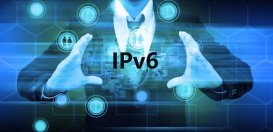 中国IPv6高速公路全面建成 活跃用户已达5.51亿