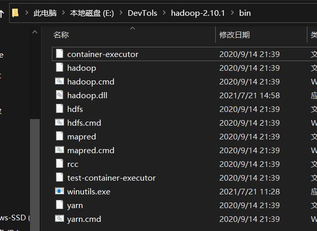 使用IDEA搭建Hadoop开发环境的操作步骤(Window10为例)
