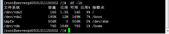 linux安装全中文管理面板教程(php+mysql)