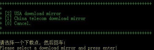 linux安装全中文管理面板教程(php+mysql)