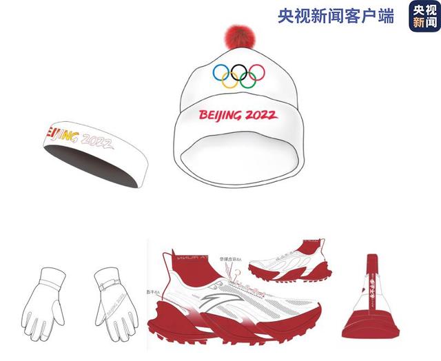北京冬奥第一支火炬点燃 冬奥火炬标志火炬手服装公布
