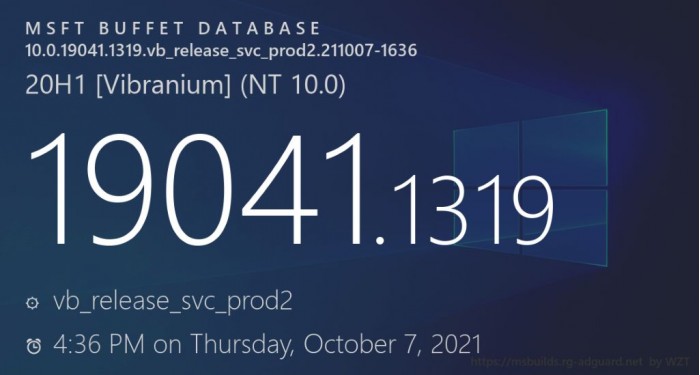 Windows 10 Build 19044.1319发布：带来大量改进
