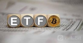 比特币期货ETF与现货ETF有何区别？