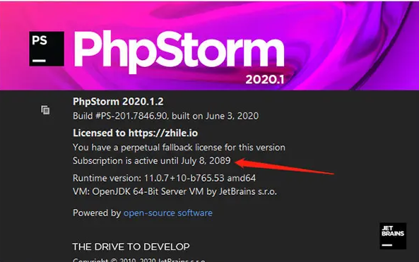 phpstorm激活码2020附使用详细教程