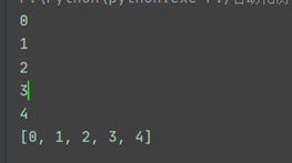 python-for x in range的用法(注意要点、细节)