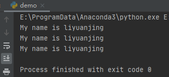 Python的文本常量与字符串模板之string库