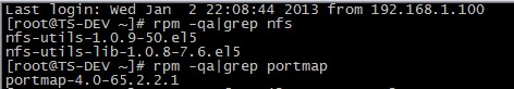 Linux NFS服务器的安装与配置方法(图文详解)