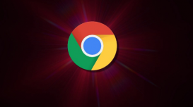 谷歌 Chrome 浏览器推出 95.0.4638.69 紧急更新，修复两个零日漏洞
