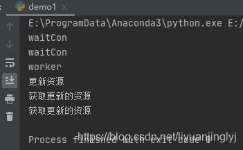 Python中threading库实现线程锁与释放锁