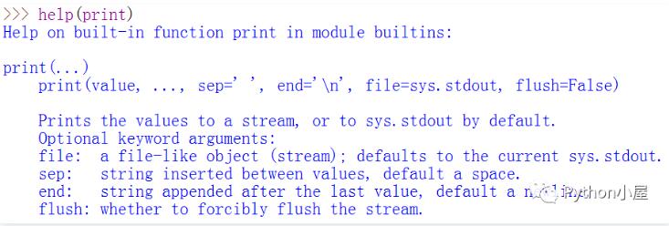 python print()函数的end参数和sep参数的用法说明