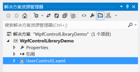超炫酷的WPF实现Loading控件效果