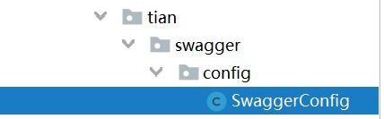 Java之Swagger配置扫描接口以及开关案例讲解