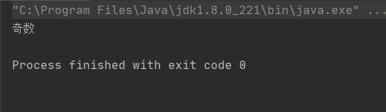 Java代码的三根顶梁柱:循环结构