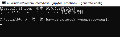 Jupyter notebook 更改文件打开的默认路径操作