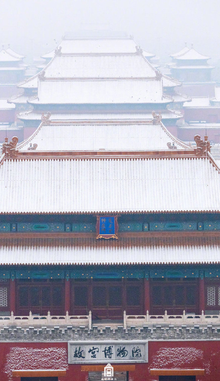 2021故宫唯美雪景高清壁纸大全 和喜欢的人去故宫看一场雪