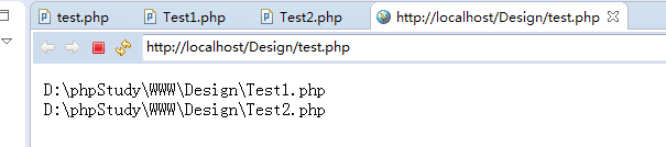详解PHP八大设计模式