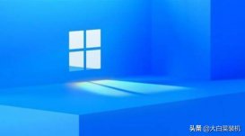 微软发布Windows 11 SE：比Windows 11更加简化，配置要求更低
