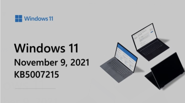 微软为 Windows 11 发布 KB5007215 安全补丁，并宣布 12 月因放假减少预览版更新