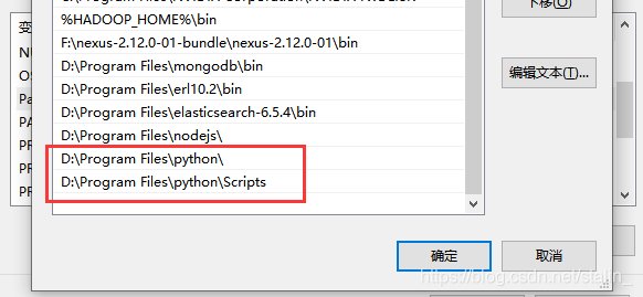 关于python3安装pip及requests库的导入问题