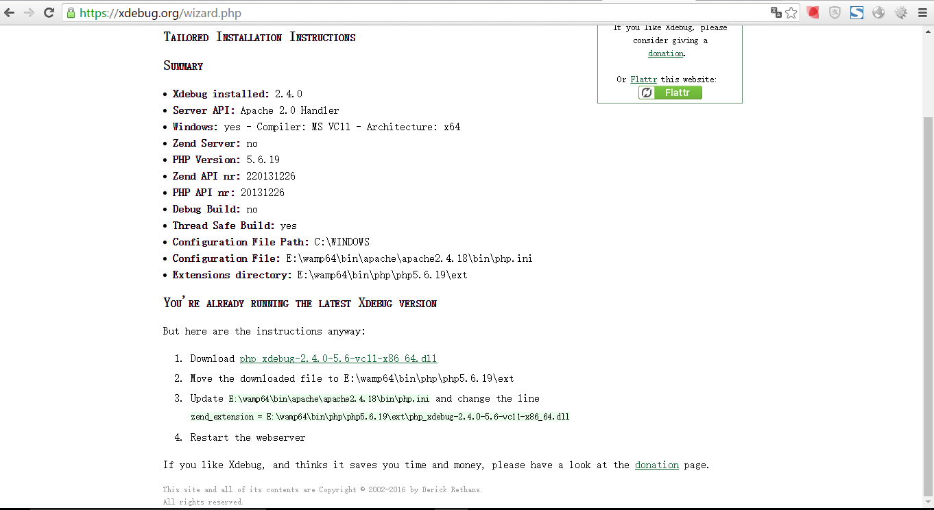 如何使用SublimeText3配置 PHP IDE环境