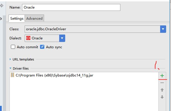 IntelliJ DataGrip Oracle 11g远程连接的方法步骤