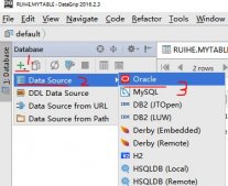 IntelliJ DataGrip Oracle 11g远程连接的方法步骤