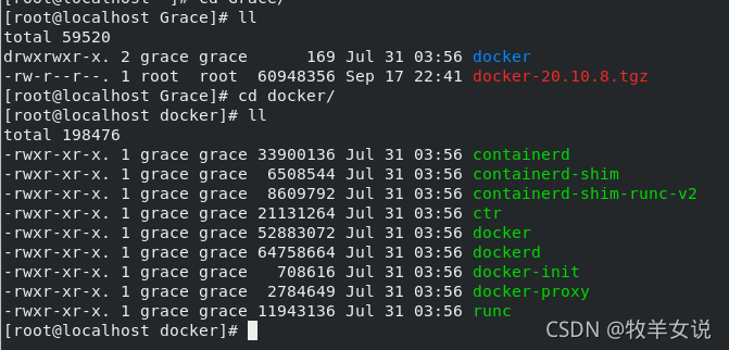 关于CentOS 8.4离线安装Docker包的问题