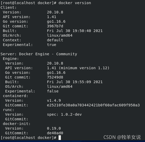 关于CentOS 8.4离线安装Docker包的问题