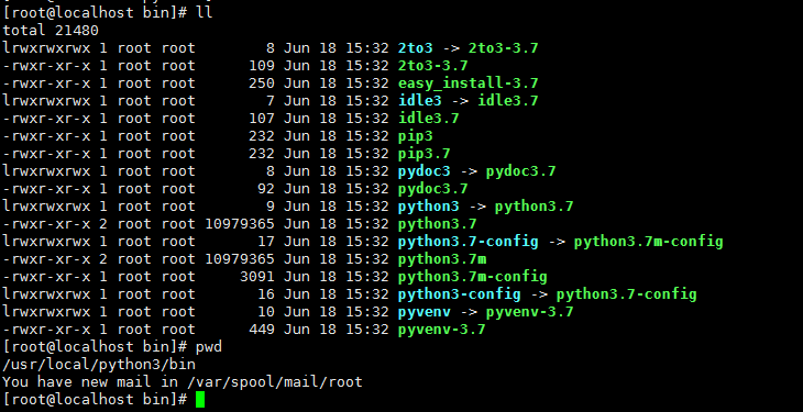 Linux 平台安装python3.7.0环境示例【图文说明】