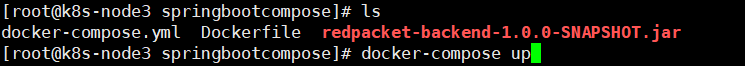 Docker compose部署SpringBoot项目连接MySQL及遇到的坑