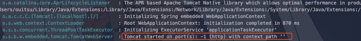 springBoot server.port=-1的含义说明