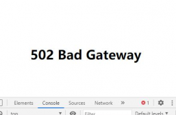 PHP 502 bad gateway原因及解决方案