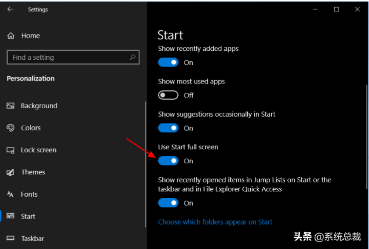 Windows 10系统开始菜单怎么设置全屏显示？Windows 10设置全屏显示方法