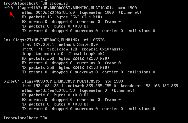 ubuntu (linux)修改网卡名称命令