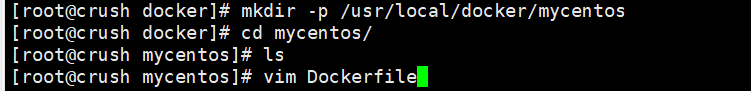 Dockerfile中的保留字指令的过程解析