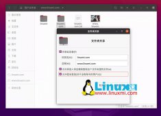 必备！运行于 Linux 服务器的四个开源工具