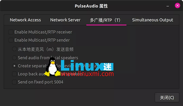 必备！运行于 Linux 服务器的四个开源工具