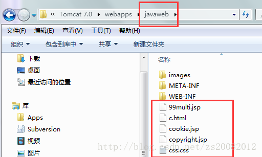 Eclipse开发JavaWeb项目配置Tomcat的方法步骤